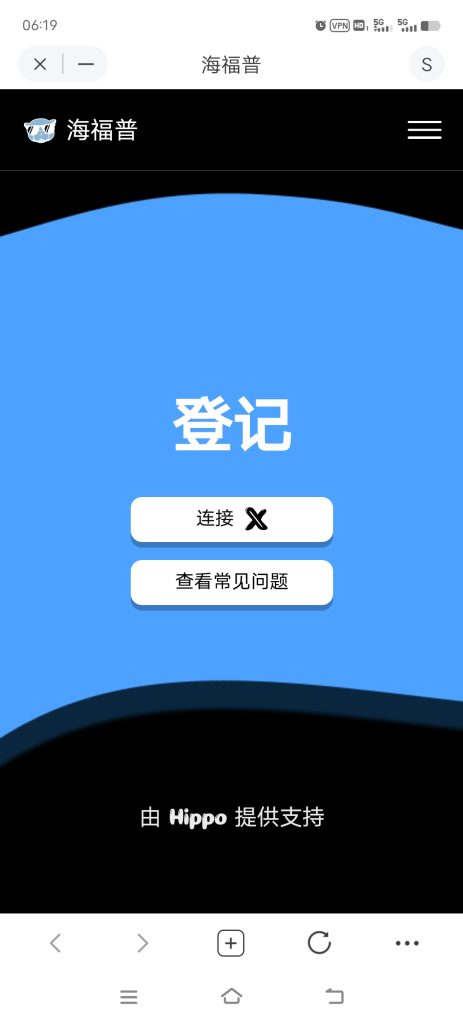 Screenshot_20250127_061959