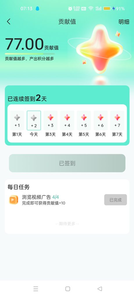c45eb4c03edc2e1d3171b49e11956f4770538346dafc72853123731ab629594e.0