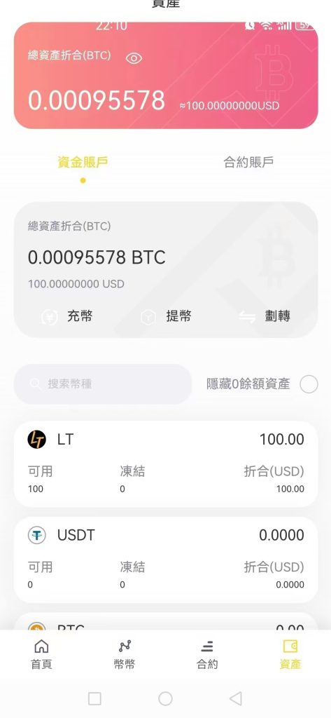 mmexport1737936708212
