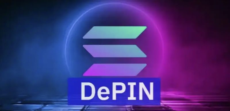 Depin赛道挂机