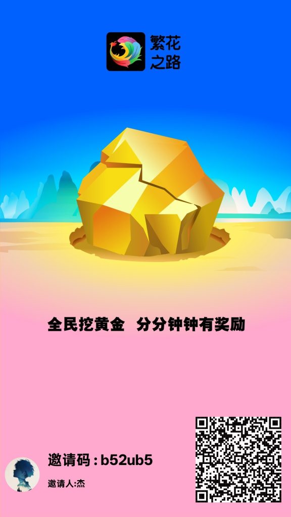 17393637896620