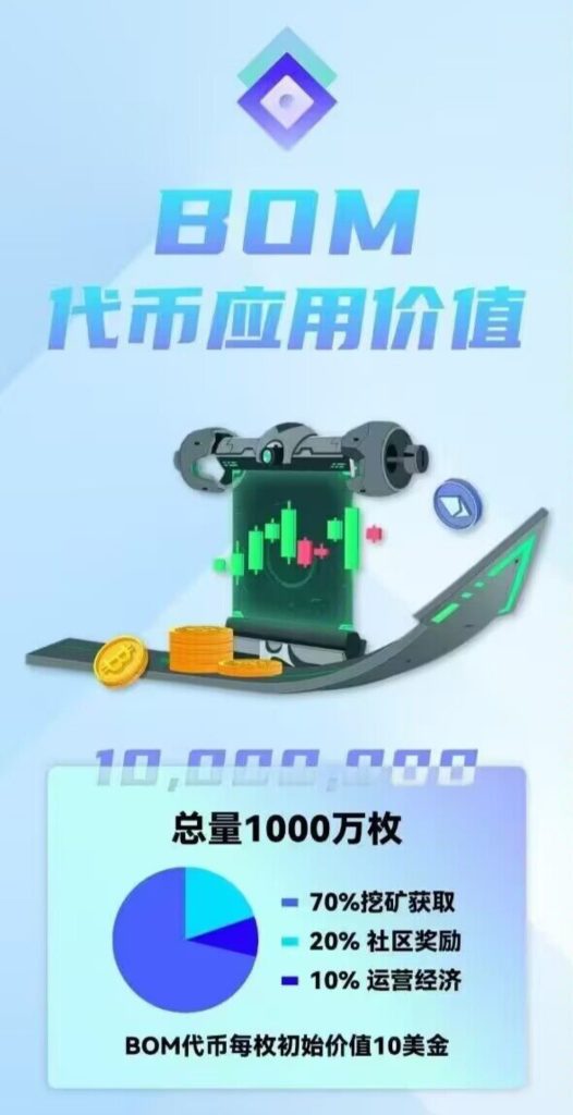 Oplus_16908288