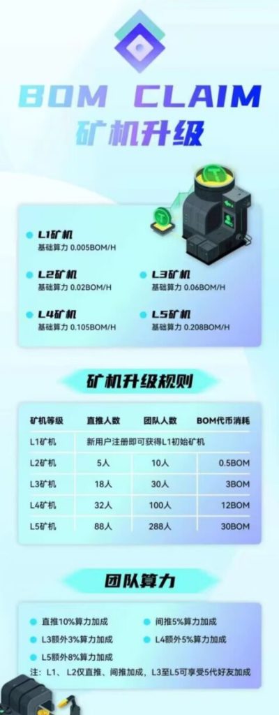 Oplus_16908288