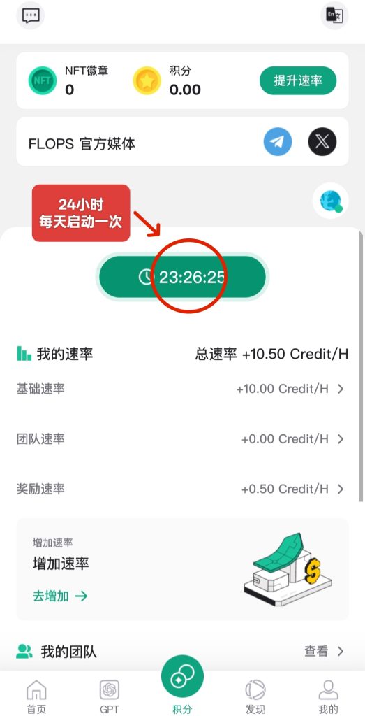 Oplus_16908288
