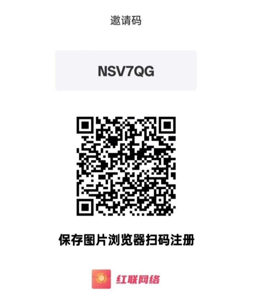 Oplus_16908288