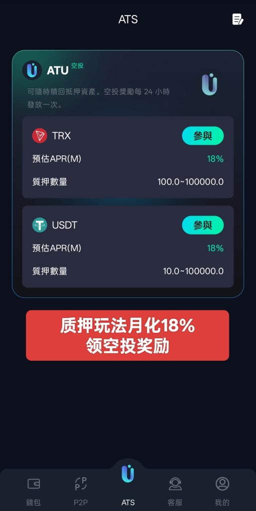 Oplus_16908288