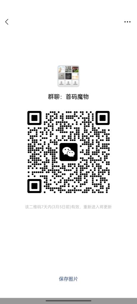 Screenshot_2025-02-26-14-15-33-37_e39d2c7de19156b0683cd93e8735f348