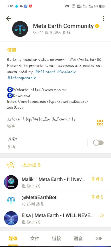 Screenshot_20250212_230322