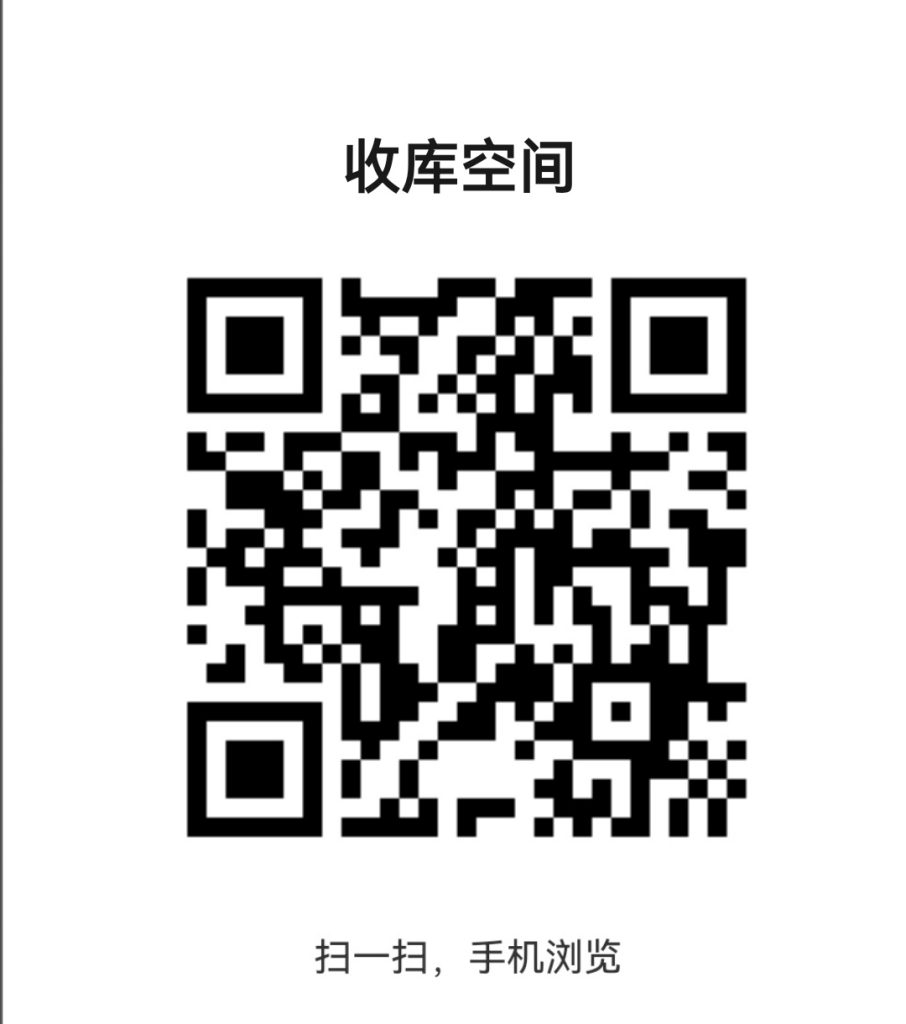 Screenshot_20250221_170930_com.huawei.browser_edit_410595828251930