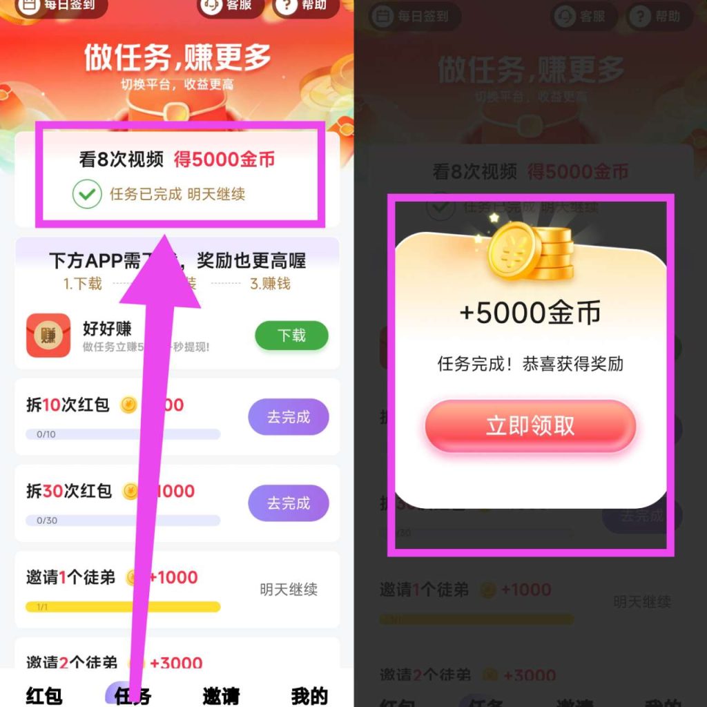 a1740534632296