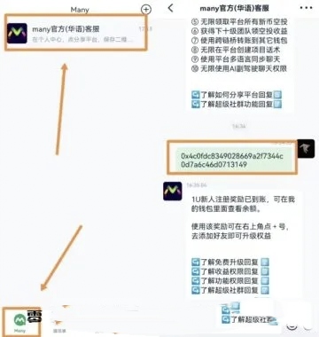 ad86d1a0a874cc382261ec8112b41d4b9bc6dc36ff60299ddc7bc7af7005678c.0
