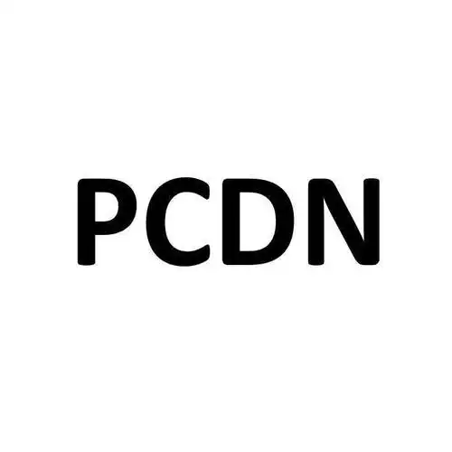 PCDN交流