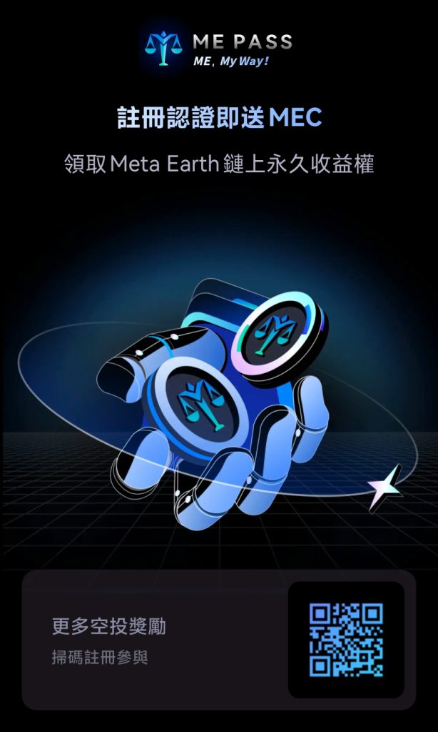 首码！零撸可交易！-99首码网-网上创业赚钱首码项目发布推广平台-天庭首码网