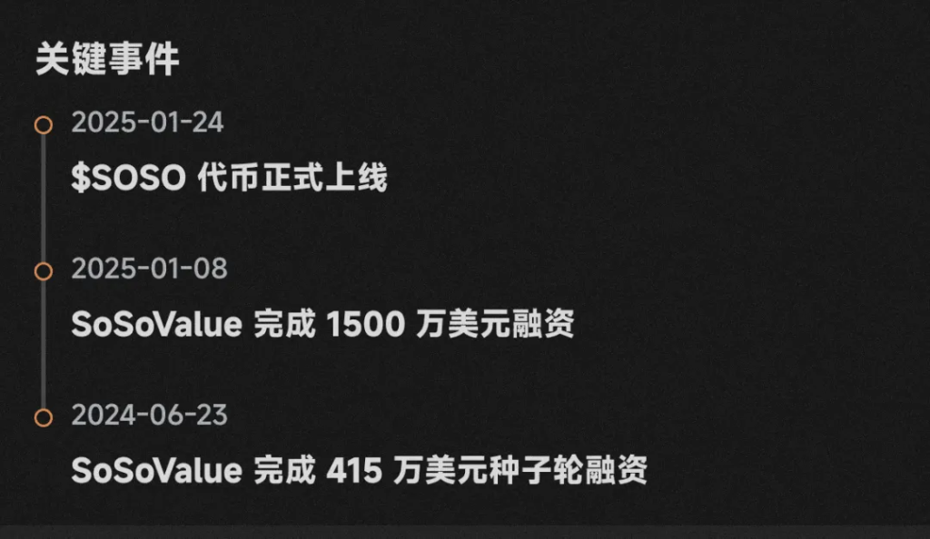 mmexport1739109232686