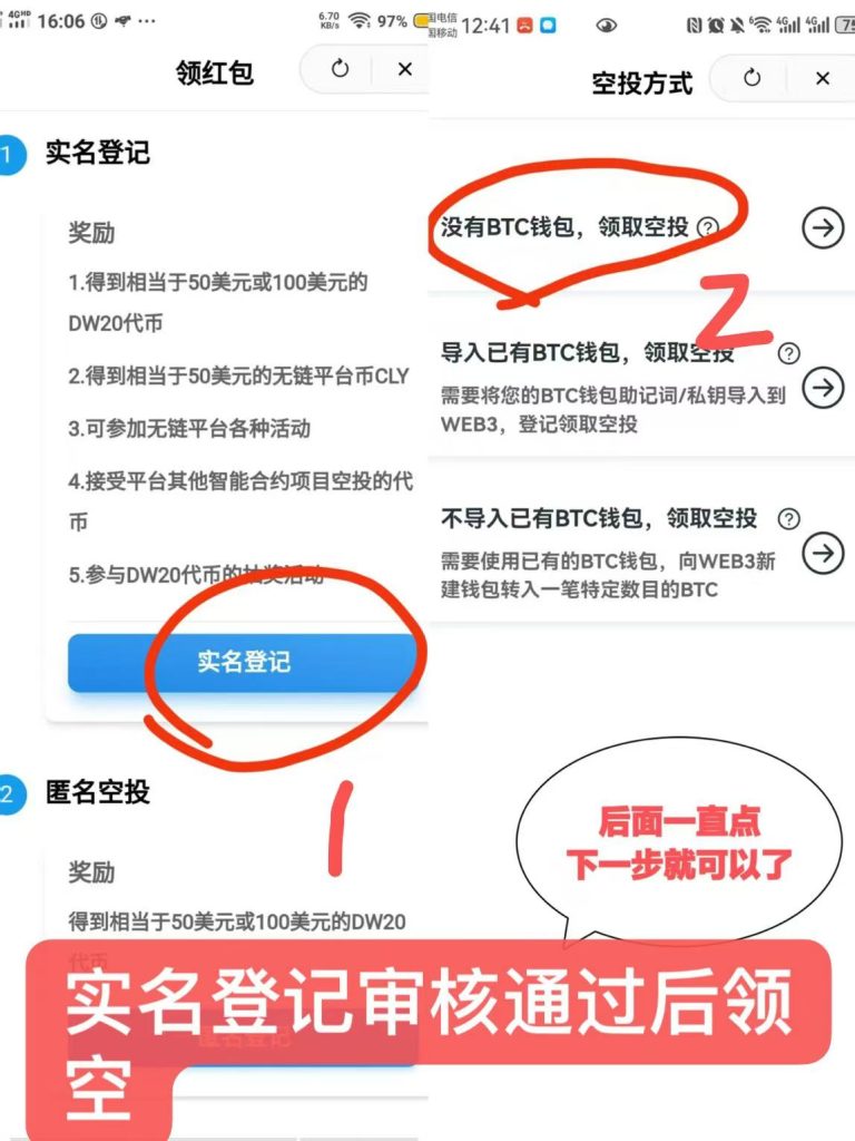 mmexport1739591616806
