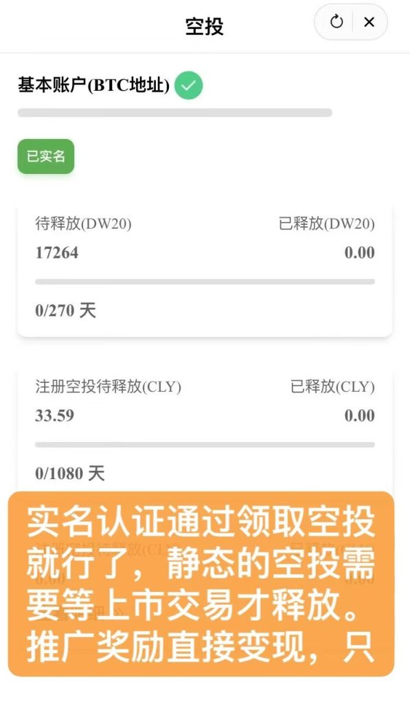 mmexport1739591624098