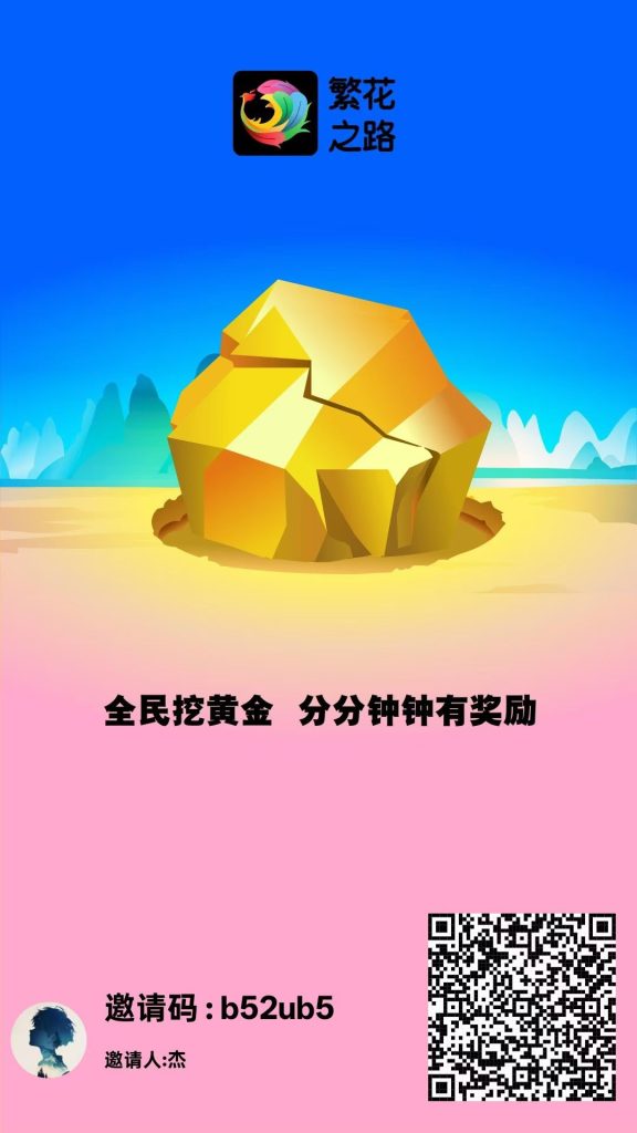 mmexport1739849661189