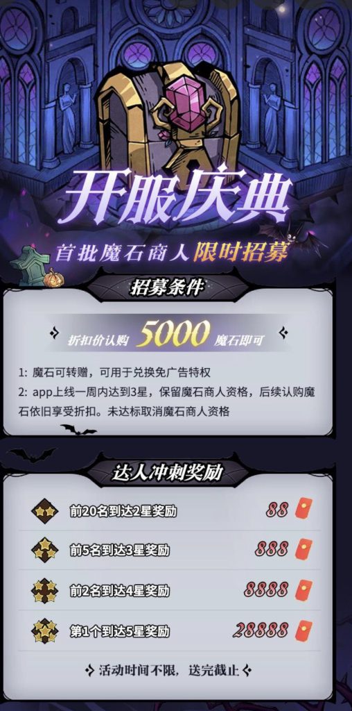 mmexport1740548796065