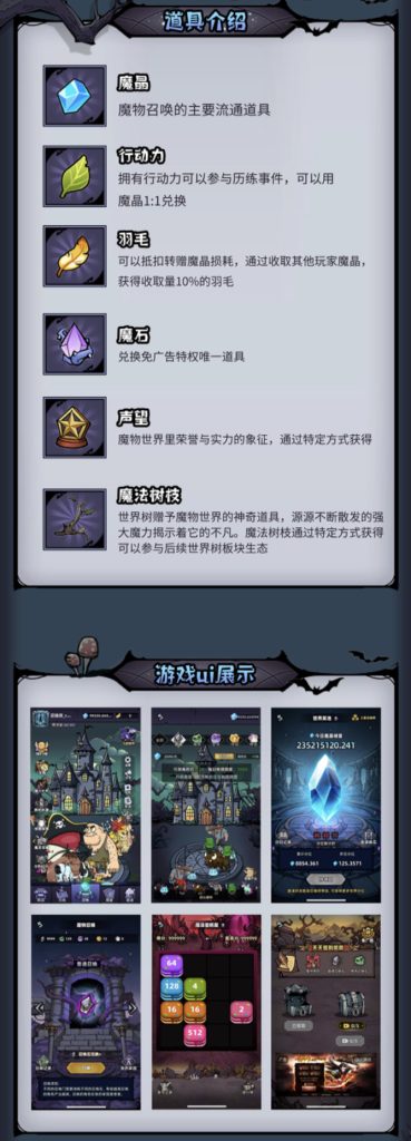 mmexport1740548805809