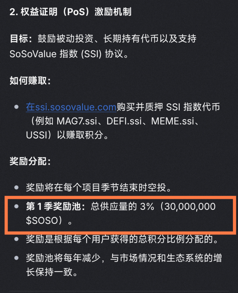 mmexport2025ea8b69cd6b191b03915854d0e543_1739109257526