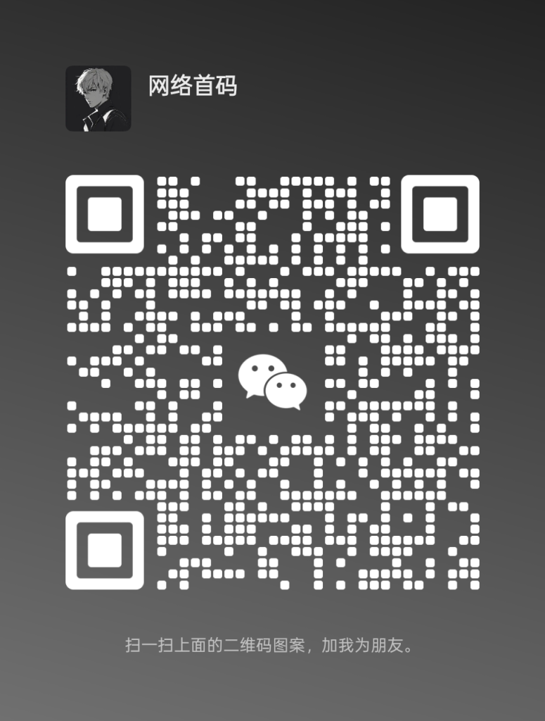 mmqrcode1739949863031
