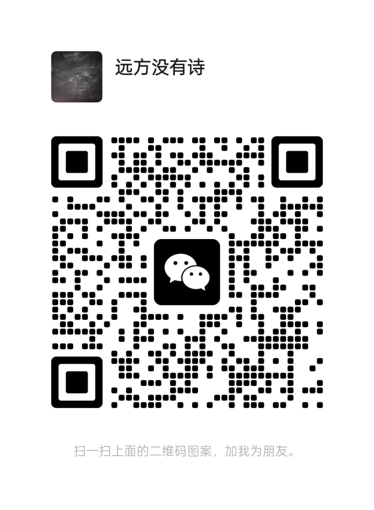 mmqrcode1740550717501