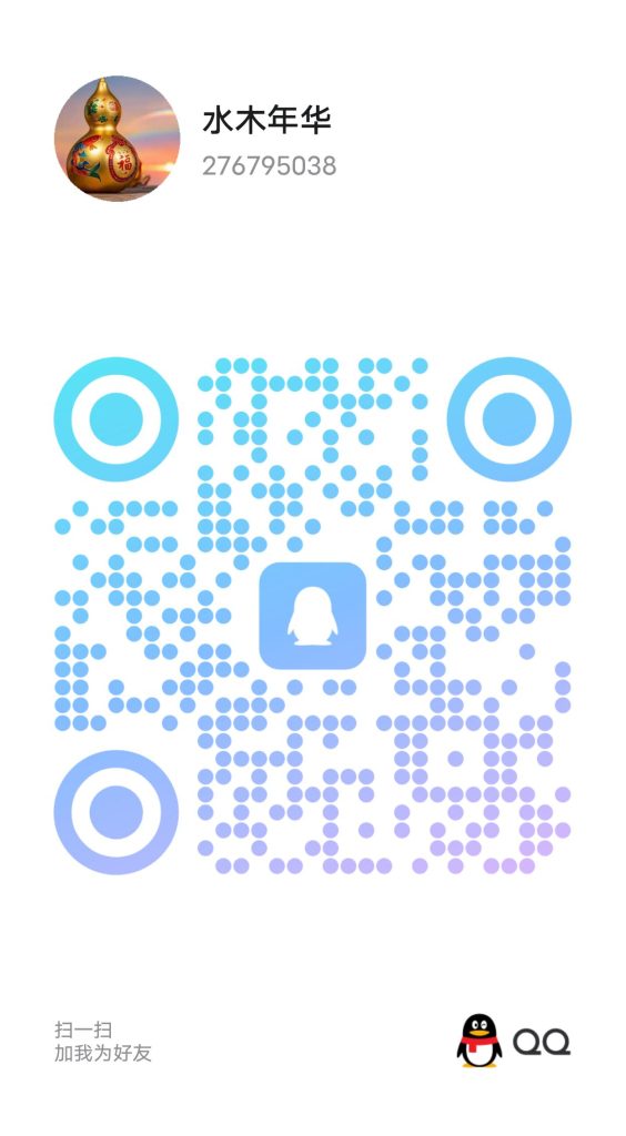 qrcode_1738396624557