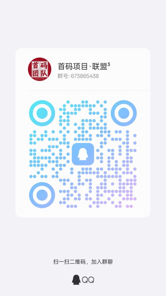 qrcode_1739976031364
