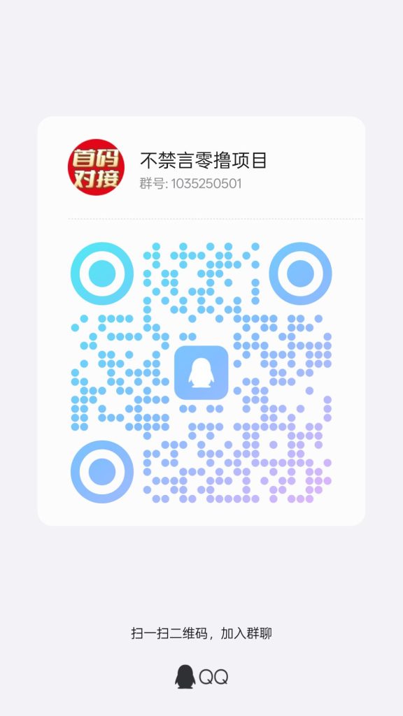 qrcode_1740397254630