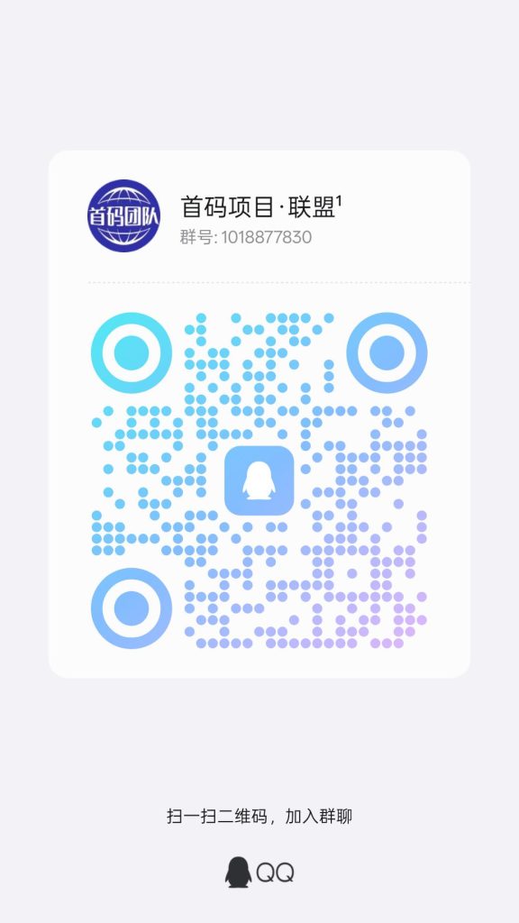 qrcode_1740466220697