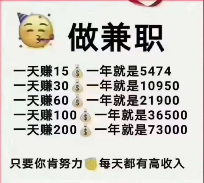 微信图片_20250219094143