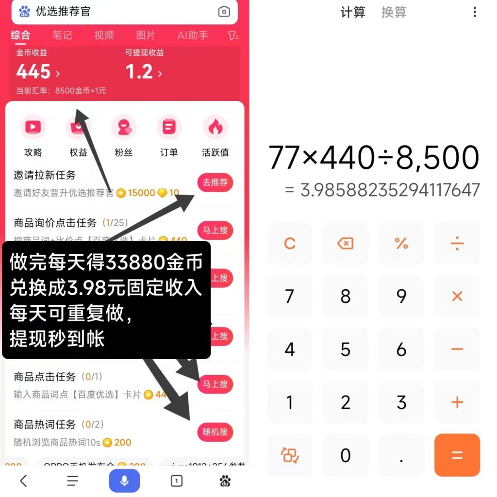 微信图片_20250224093611