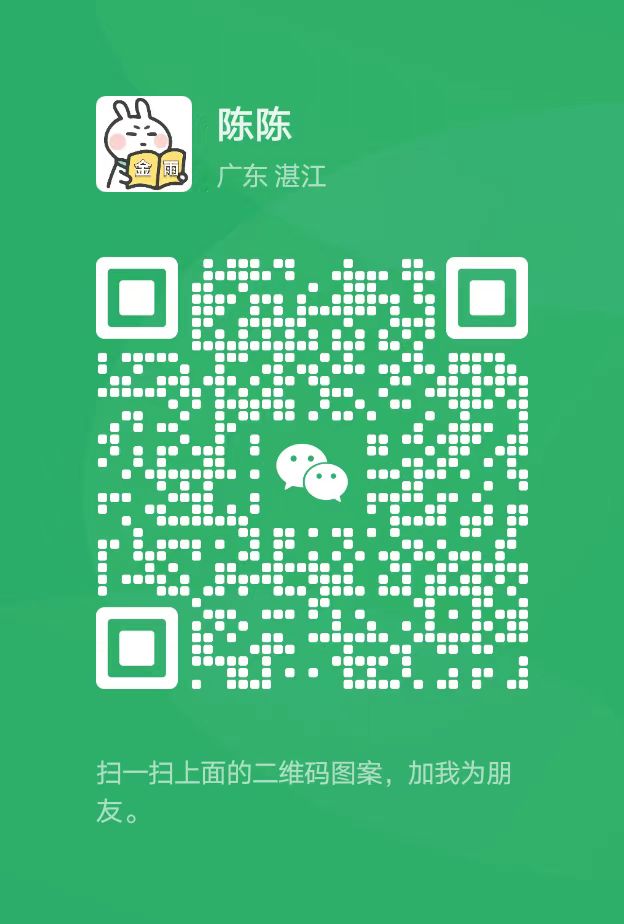 微信图片_20250224093624