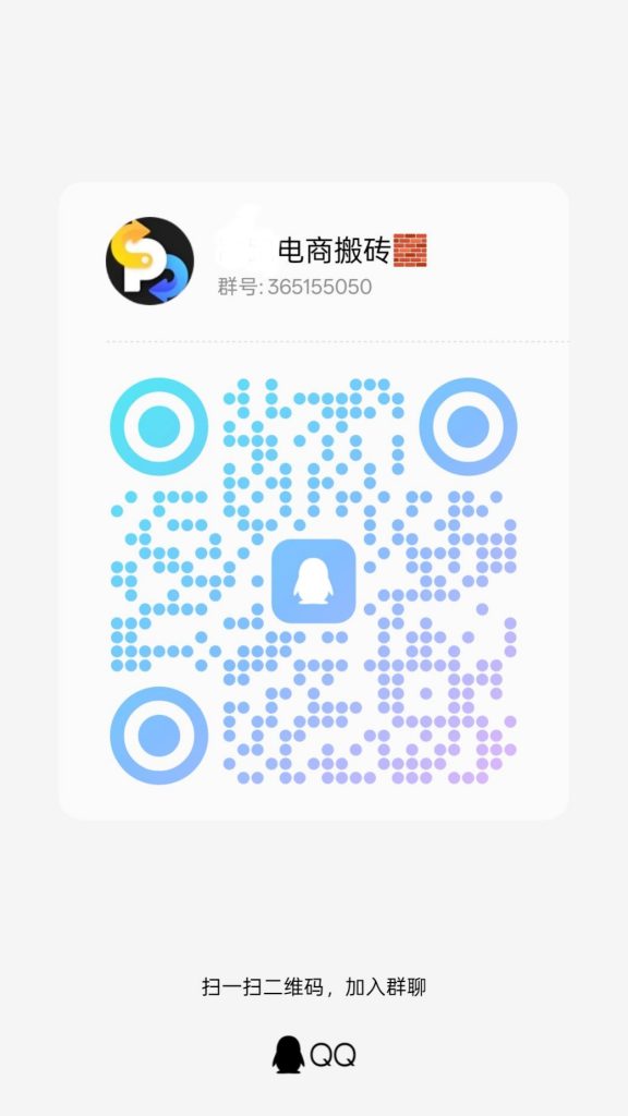 Oplus_16908288