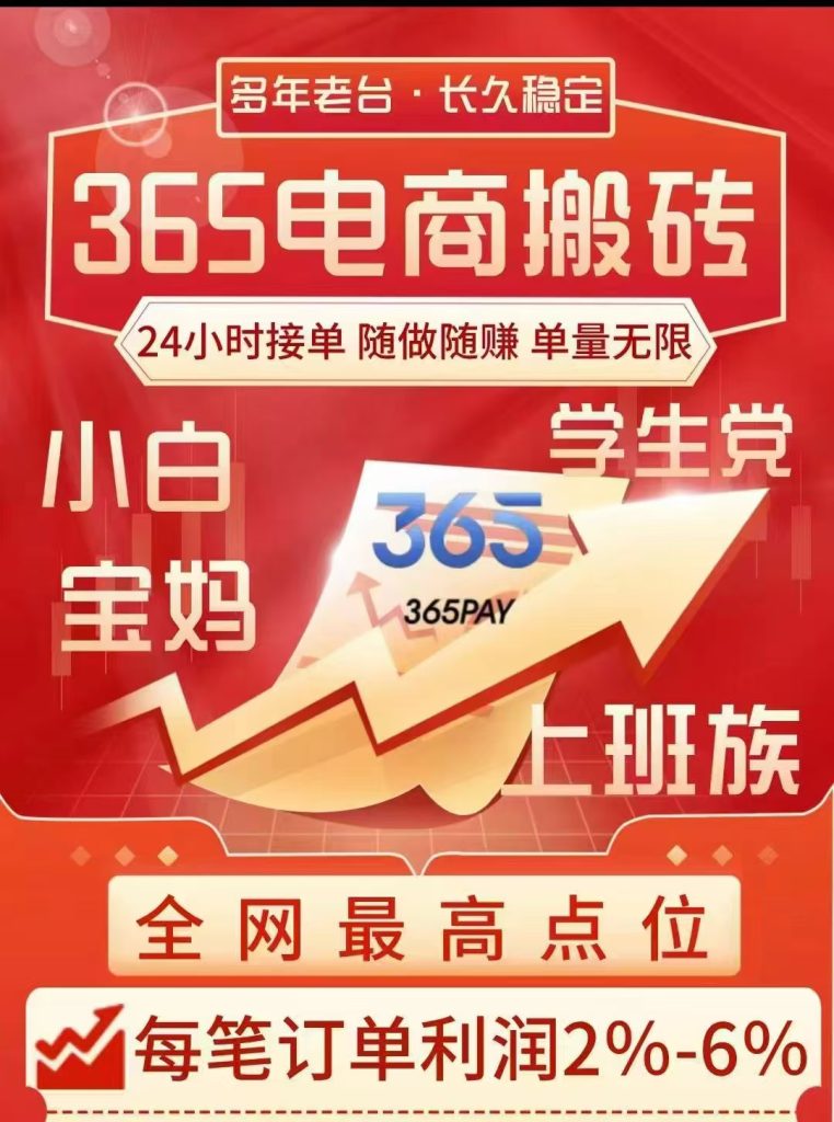 mmexport1740724748872