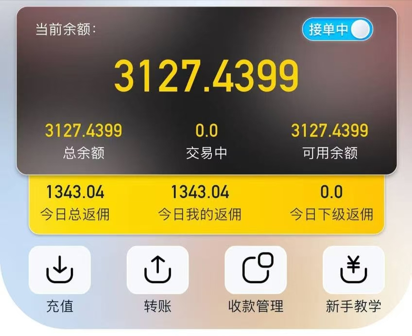 mmexport1740832636589