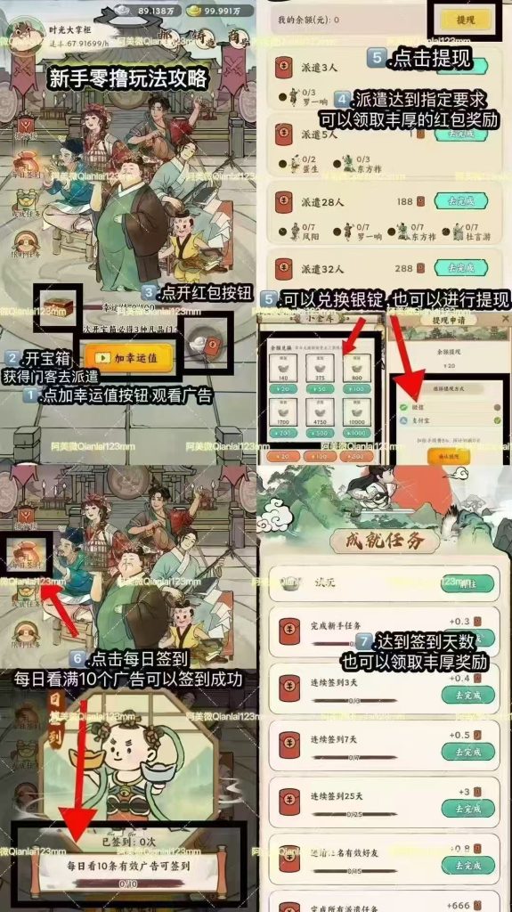 mmexport1741157715288