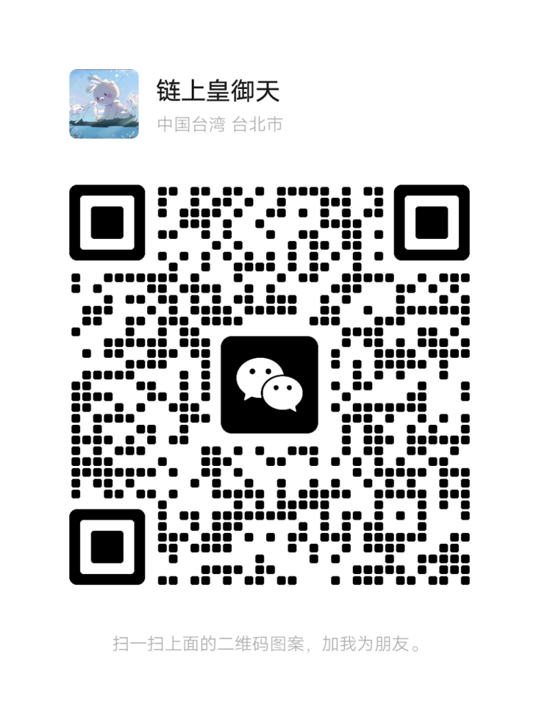mmqrcode1740806219741