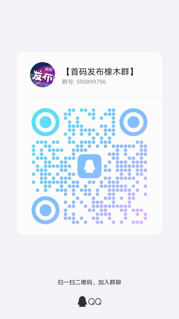qrcode_1741461602954