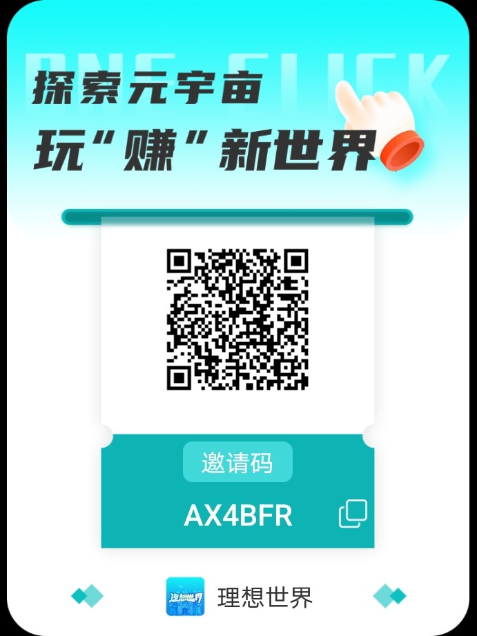 1743659693478