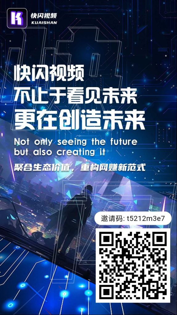 1744294848123