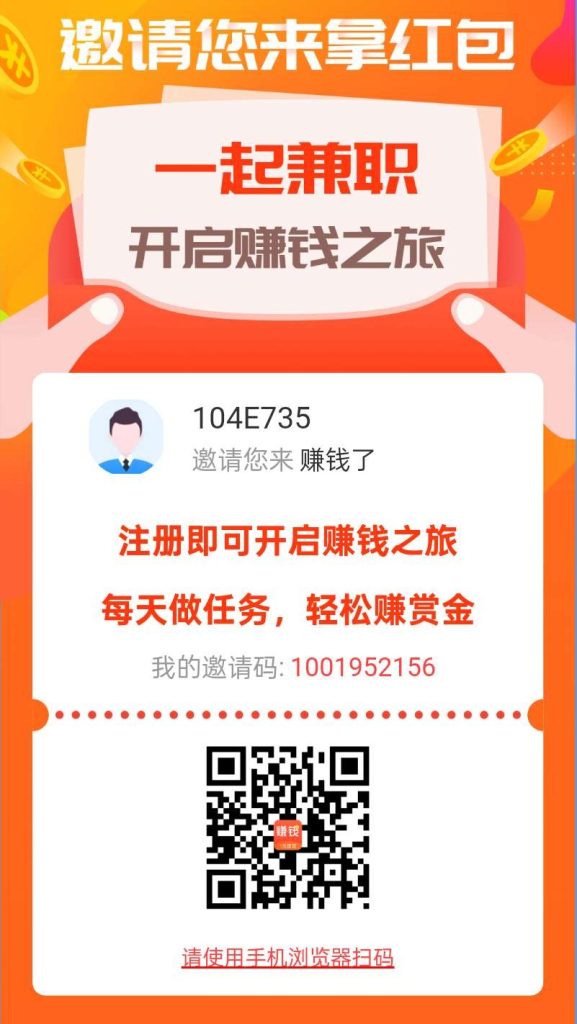1745398001444