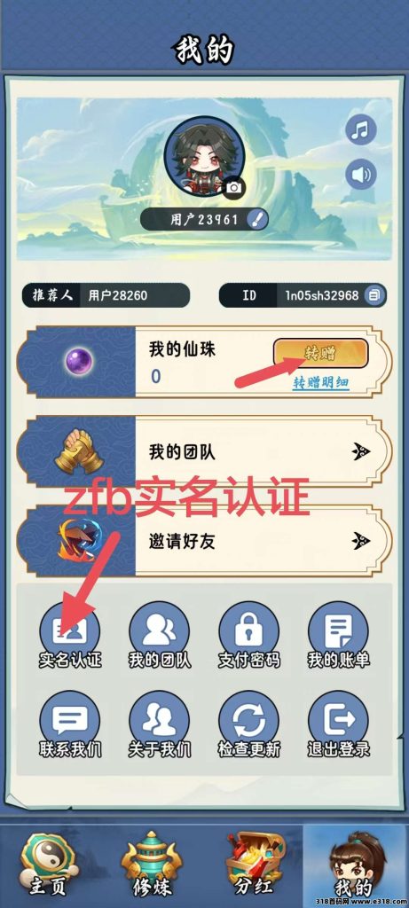 20250329134756174322727686208