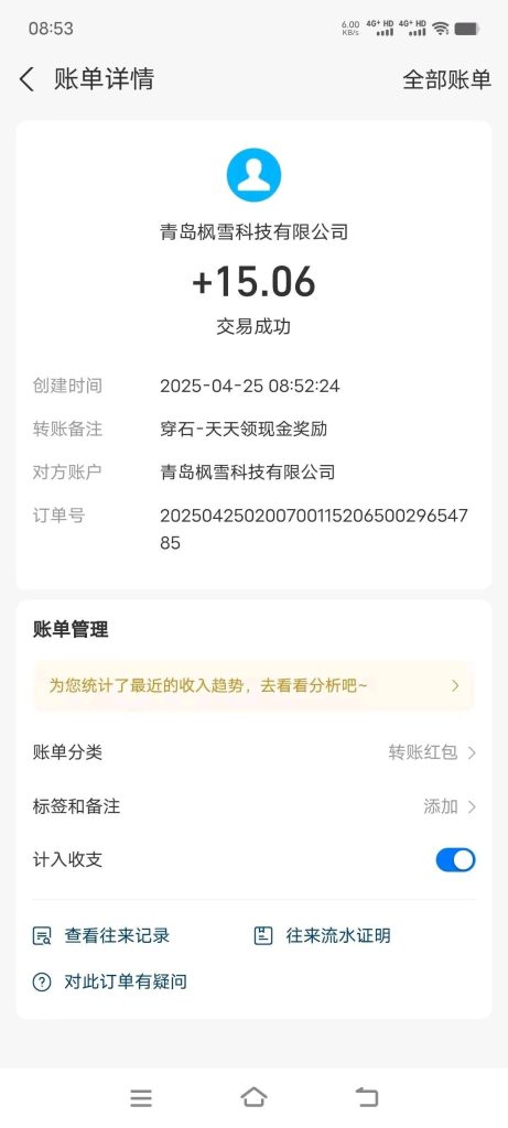 9371cb34-9f70-441c-a591-622774e0fc3d