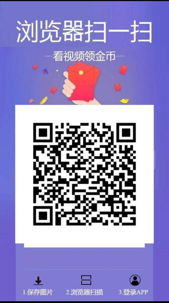 Oplus_16908288