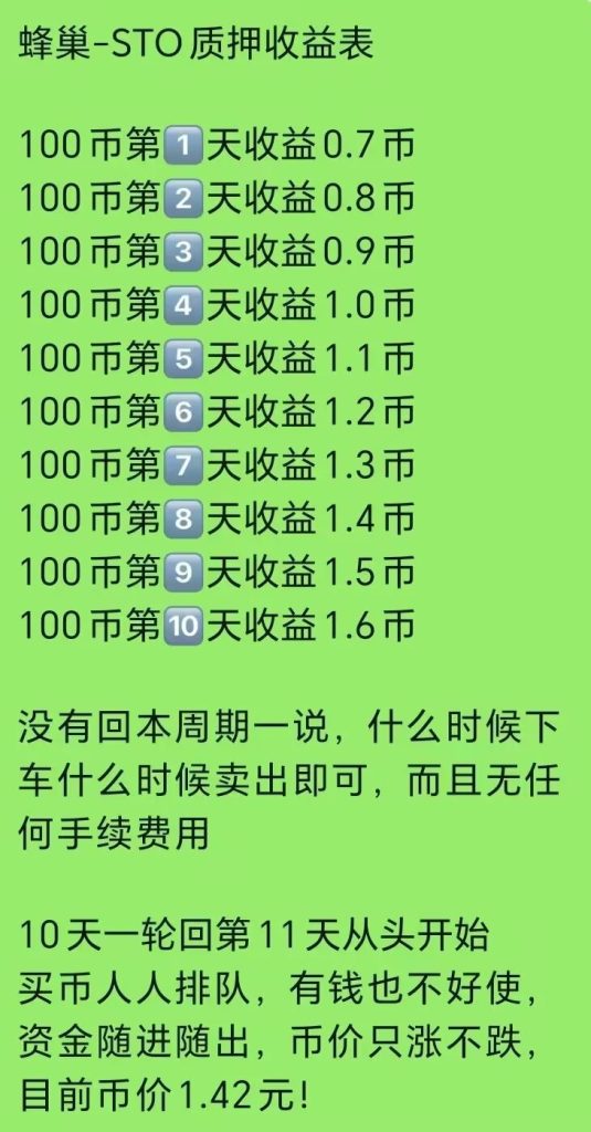 Image_3036787136913
