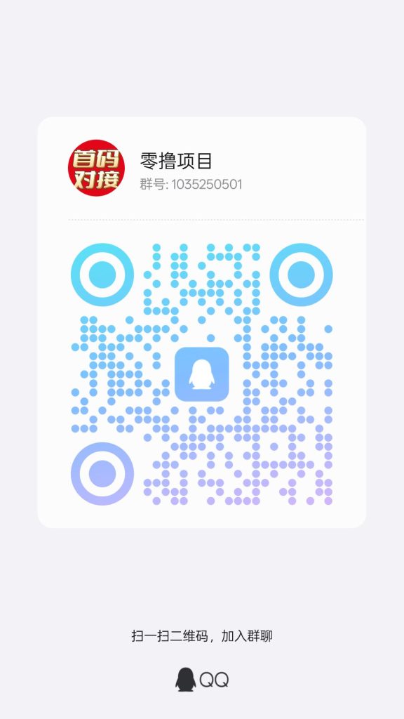 qrcode_1744991116742