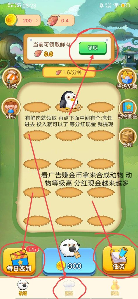 1746057698316