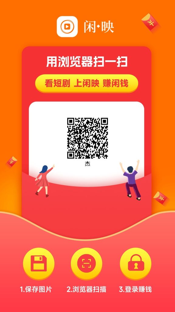 1746152219742