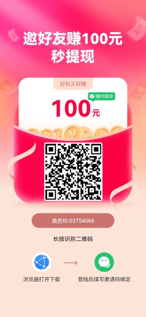 1746175434557